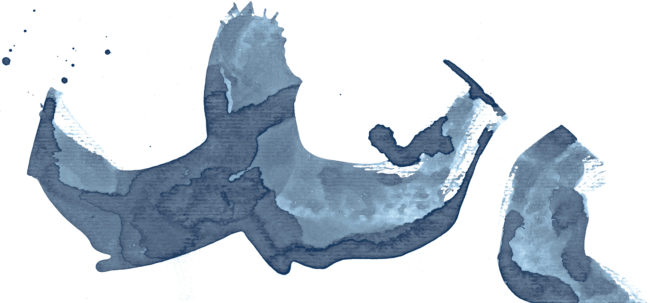 Celui qui voit de ses yeux - 2